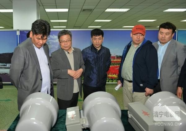 集團公司領(lǐng)導與蒙古國能源部客人舉行合作洽談
