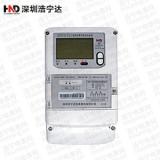 浩寧達(dá)DTZY22-Z三相四線費控智能電能表使用說明書