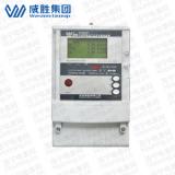 長沙威勝DSSD331-MA2 0.5S級三相三線高準確度關(guān)口表
