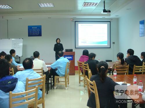 “加強(qiáng)班組建設(shè)，提高生產(chǎn)效率”培訓(xùn)