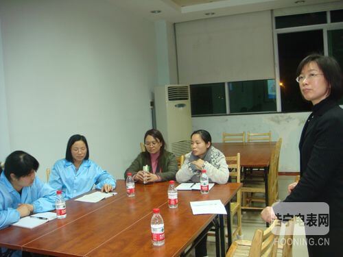 “加強(qiáng)班組建設(shè)，提高生產(chǎn)效率”培訓(xùn)