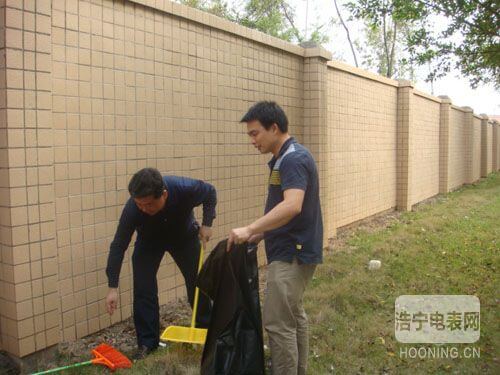 快樂大掃除，健康你我他