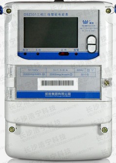 什么是智能電表?“線損”又是什么？