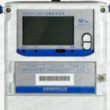 什么是智能電表?“線損”又是什么？