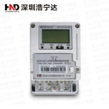 深圳浩寧達(dá)DDZY22C-Z單相費控智能電能表|電度表