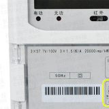 三相四線電能表如何接線？以威勝DTSD341電表為例