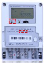 單相電表上的脈沖燈代表什么？以威勝DDZY102單相電能表簡單講解