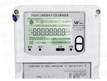 威勝電表DTSD341-U1三相四線多功能電能表要怎么看液晶屏上的符號(hào)代碼？
