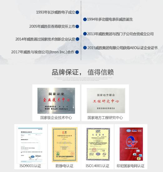 家里電路經(jīng)常跳閘是什么原因？遇上跳閘了該怎么辦？