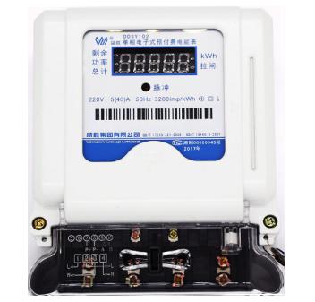 威勝電表DDSY102單相電能表查看電量的方法有哪些？