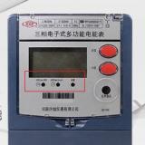 河南許繼DTSD566三相三線多功能電能表一些常見(jiàn)的故障報(bào)警