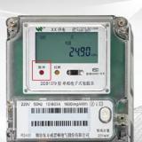 煙臺(tái)威思頓DDS1079單相電能表上的脈沖燈代表什么？