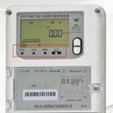 煙臺(tái)威思頓DSZY178三相遠(yuǎn)程費(fèi)控智能電能表常見(jiàn)的一些故障報(bào)警？