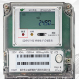 煙臺(tái)威思頓DDS1079單相電能上脈沖燈代表什么含義？