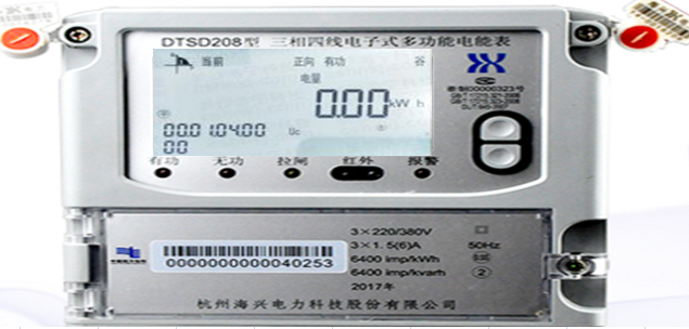 杭州海興DTSD208三相四線電子式多功能電能表怎么看電量？
