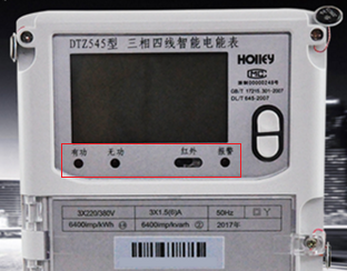杭州華立DTZ545三相四線(xiàn)智能電能表上報(bào)警燈閃爍是什么問(wèn)題?
