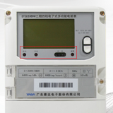 廣東雅達DTSD3366W三相四線多功能電表常見的一些故障報警有哪些？