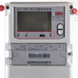 深圳科陸DSZ719三相三線智能電能表怎么理解報警燈閃爍？