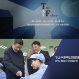 三相電與單相電、兩相電的區(qū)別在哪里？