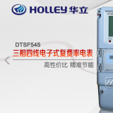 杭州華立DTSF545三相四線電子式多費率電能表可以測尖峰平谷電量嗎？具體怎么理解呢？