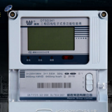 長沙威勝DTSD341-MC3三相四線多功能電能表直通式和互感式哪個更準確？