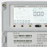 杭州海興DSSD208三相三線電子式多功能電能表怎么通過代碼查詢有無功電量？