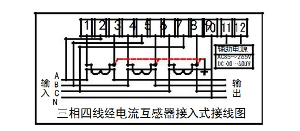 深圳航天泰瑞捷DTZ876電流超過100A加互感器是怎么接線的？