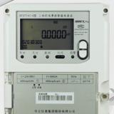 杭州華立DTZY545-G三相o電能表直通式和互感式哪個(gè)更準(zhǔn)確？