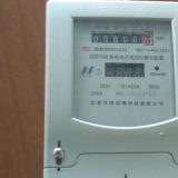 智能ic卡預(yù)付費電表不顯示了