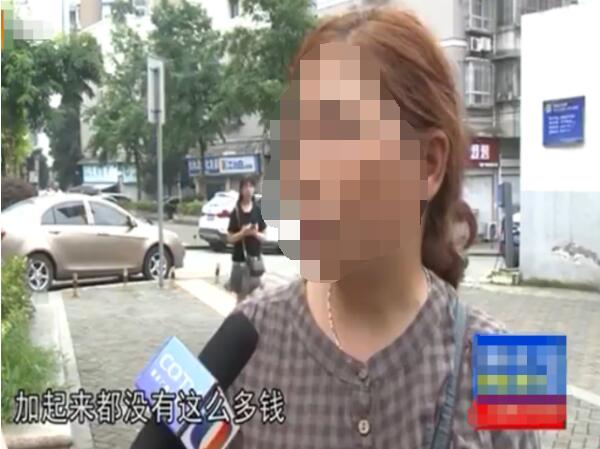 家中無人住 千元電費(fèi)從何來 換了電表后電費(fèi)直線往上竄