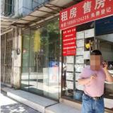 合用三年電表 盲人追討電費 中介公司：應(yīng)該你出
