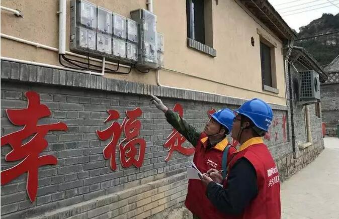 電表安裝在哪里 要看你的住宅是什么類(lèi)型哦