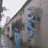 私拆電表竊電4萬(wàn)多度，榕城一男子被刑拘