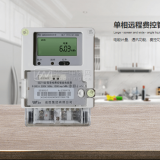 選威勝電表，讓你不再浪費(fèi)一度電